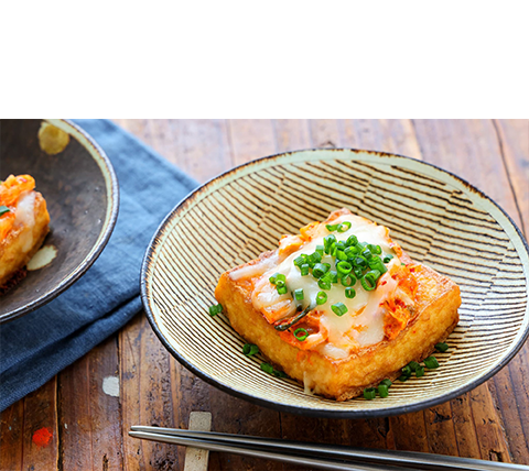 厚揚げのキムチーズ焼き