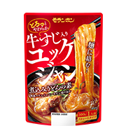 牛すじ入りユッケジャン煮込みうどんの素