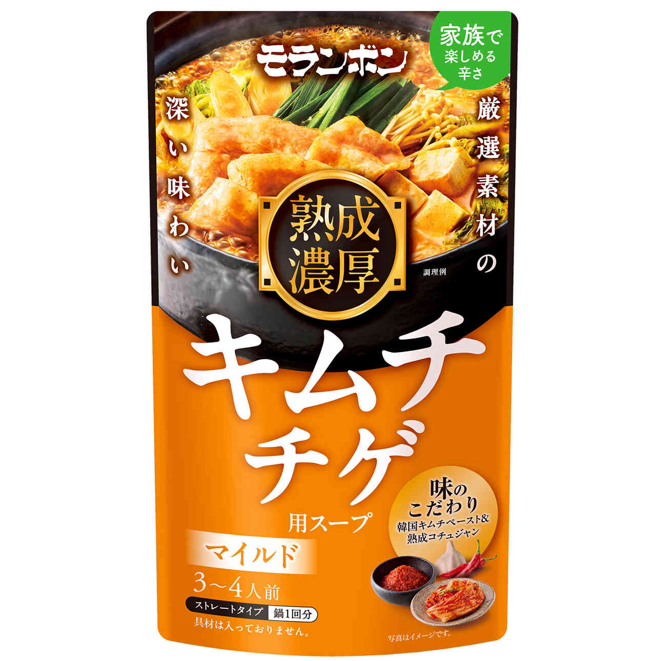 熟成濃厚キムチチゲ用スープ マイルド