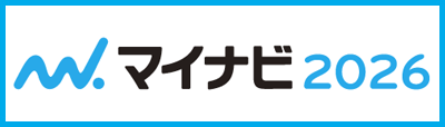 私の入社後１年間を紹介！　～橋本編～