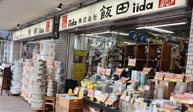 浅草かっぱ橋の聖地「飯田屋」